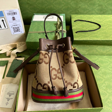 EC - GUKI Bag - 272