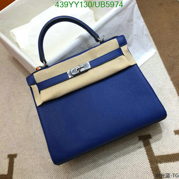 EC - HMS Bags - 382