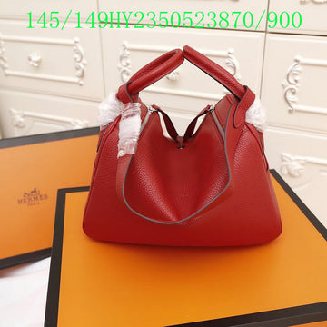 EC - HMS Bags - 781