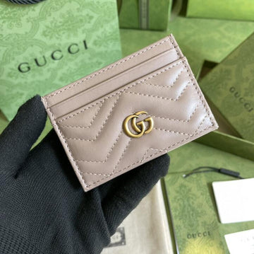 EC - GUKI Bags - 635