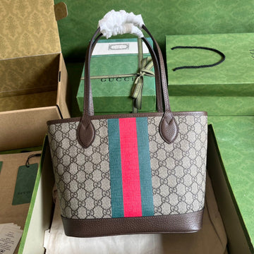 EC - GUKI Bag - 579