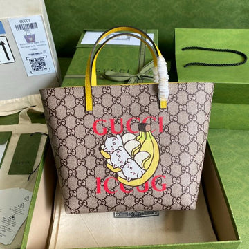 EC - GUKI Bags - 1686