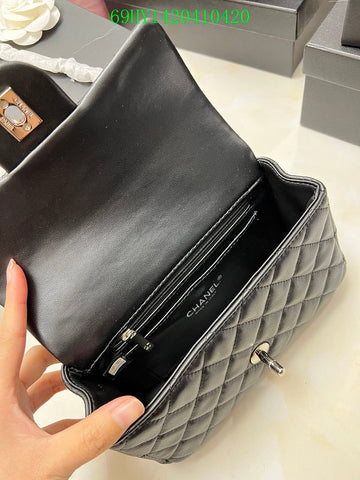 EC - CHL Bags - 1138