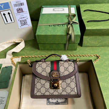 EC - GUKI Bag - 337