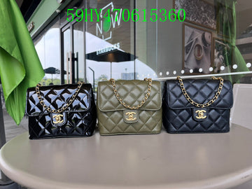 EC - CHL Bags - 636
