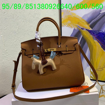 EC - HMS Bags - 1374