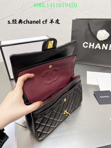 EC - CHL Bags - 2080
