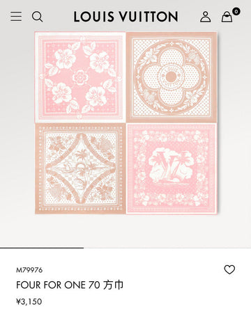 EC - LOV Scarf - 516