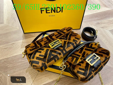 EC - FDE Bags - 1222