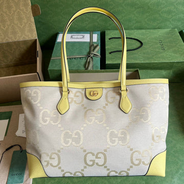 EC - GUKI Bag - 802