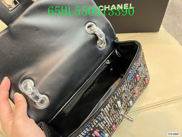 EC - CHL Bags - 2291