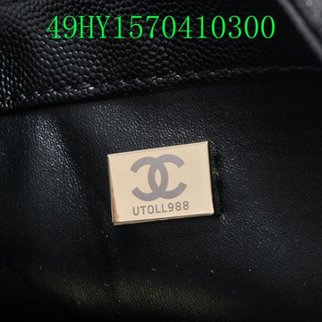 EC - CHL Bags - 1127