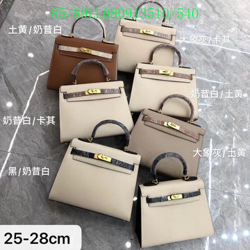 EC - HMS Bags - 1084