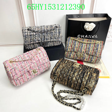 EC - CHL Bags - 1710