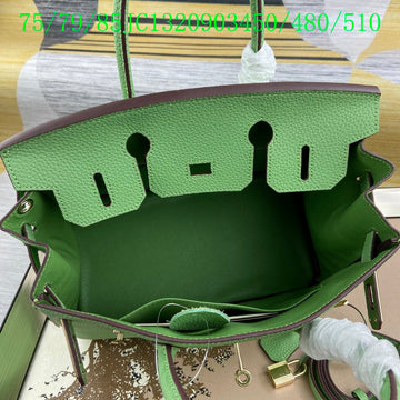 EC - HMS Bags - 1236