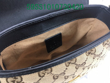 EC - GUKI Bags - 2381