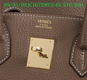 EC - HMS Bags - 1229
