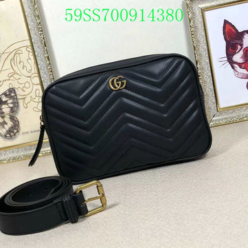 EC - GUKI Bags - 2331