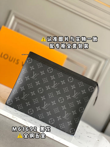EC - LOV Women Bag - 2388