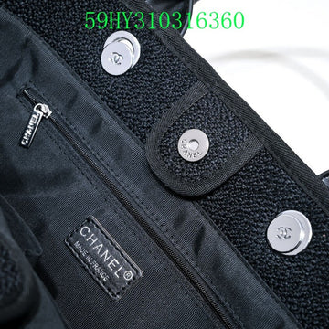 EC - CHL Bags - 1312