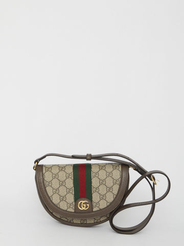 GUCCI Mini Shoulder Handbag 20X13.5X4CM