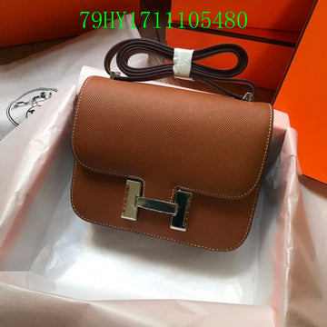 EC - HMS Bags - 472