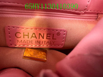 EC - CHL Bags - 1147