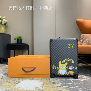 EC - Mix Trunk - 119