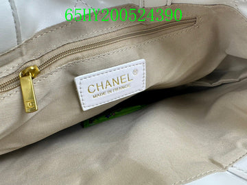 EC - CHL Bags - 821