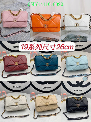 EC - CHL Bags - 2081