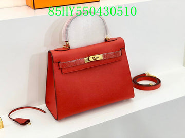 EC - HMS Bags - 1368