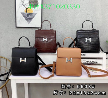 EC - HMS Bags - 1399