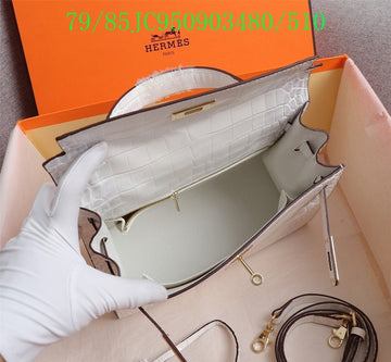 EC - HMS Bags - 1253