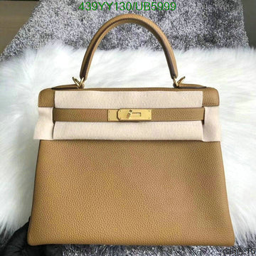 EC - HMS Bags - 346