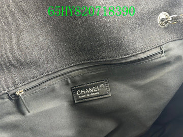EC - CHL Bags - 382