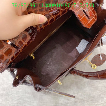 EC - HMS Bags - 1150