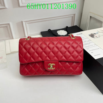 EC - CHL Bags - 1781