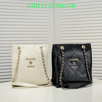 EC - CHL Bags - 1464