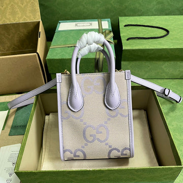 EC - GUKI Bag - 967