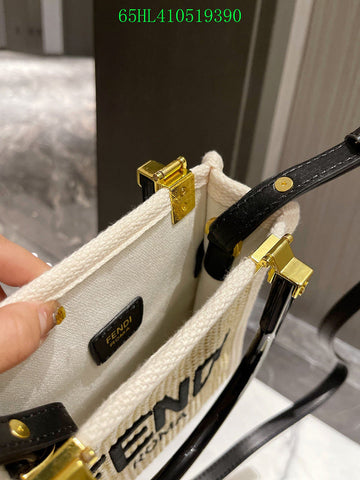 EC - FDE Bags - 3236