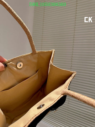 EC - CHL Bags - 1363
