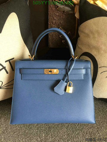 EC - HMS Bags - 570