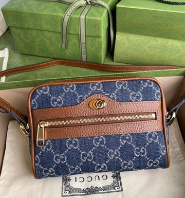 EC - GUKI Bags - 1835