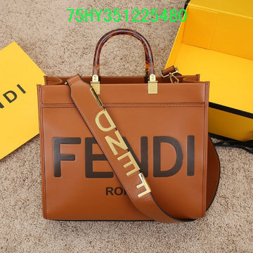 EC - FDE Bags - 3488