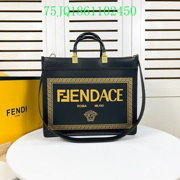 EC - FDE Bags - 1227