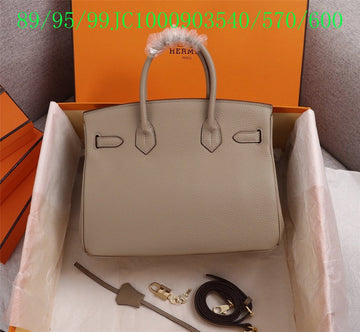 EC - HMS Bags - 1299