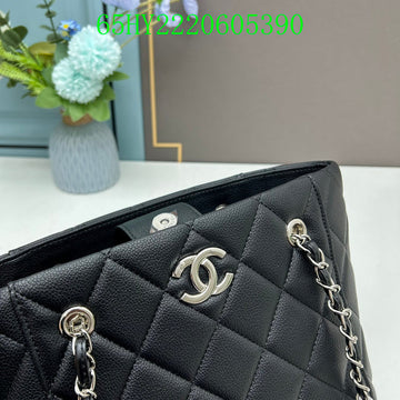 EC - CHL Bags - 733