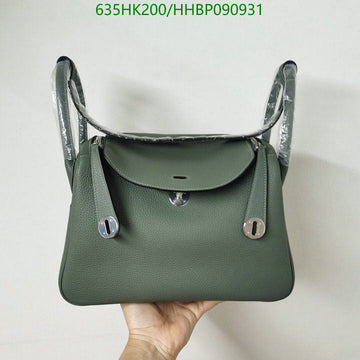 EC - HMS Bags - 497