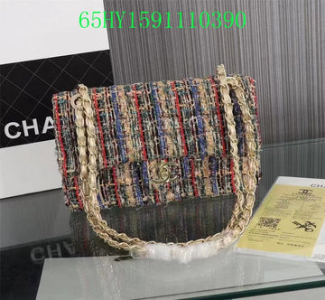 EC - CHL Bags - 1890