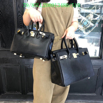 EC - HMS Bags - 1056